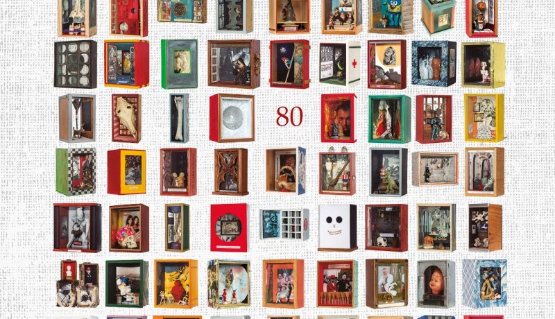 BESOS Y CAPRICHOS. PEDRO JOSÉ PRADILLO. 80 inquietantes cajas que interpretan los grabados de Goya